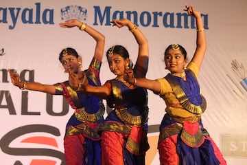 Bharatanatyam Classes in Bangalore